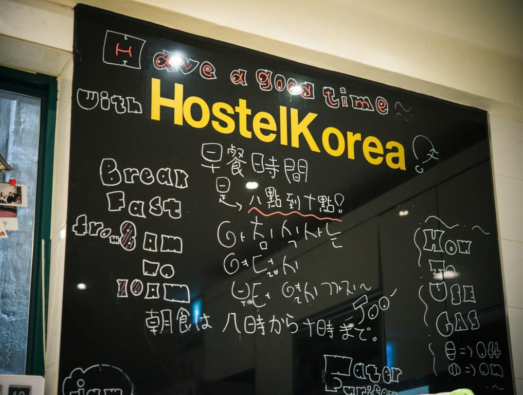 Hostel Korea - Original Seul Esterno foto