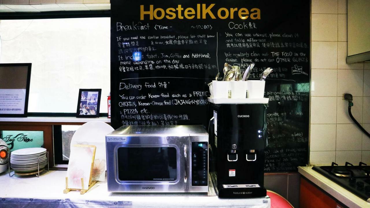 Hostel Korea - Original Seul Esterno foto